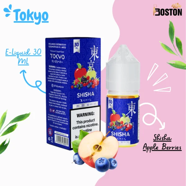 Tokyo Shisha 30ML Apple Berries