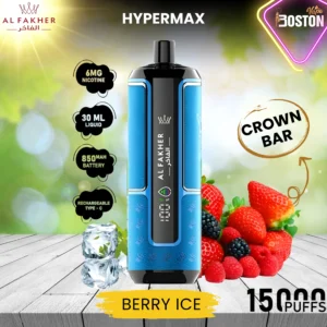 Al Fakher Hypermax Berry Ice 6mg-30ml