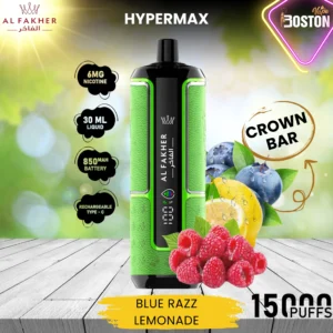 Al Fakher Hypermax Blue Razz Lemonade 6mg-30ml