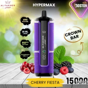 Al Fakher Hypermax Cherry Fiesta 6mg-30ml