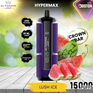 Al Fakher Hypermax Lush Ice 6mg-30ml